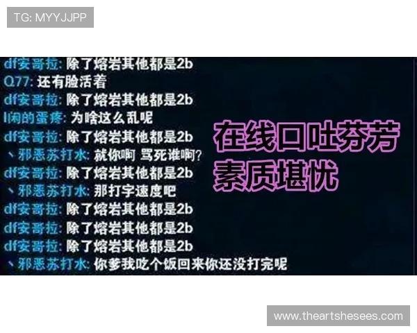 尊龙百家乐官网专业客服全天在线,快速解决玩家疑问,确保游戏顺畅无忧
