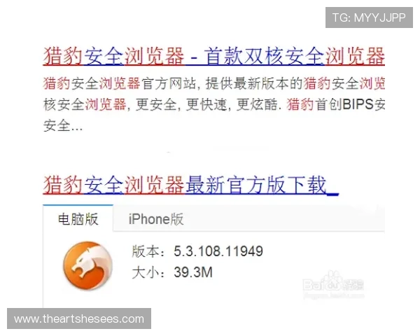 尊龙网站注册流程详解,轻松快速开启您的尊贵娱乐之旅