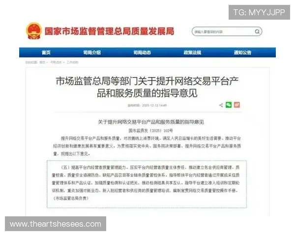 Z6集团网页:最新企业新闻、产品信息及客户服务平台