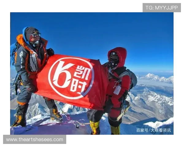 凯时人生就是搏集团：勇于突破自我限制，开启人生新篇章