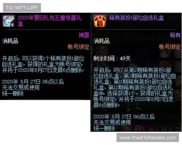 凯时这个平台怎么样值得玩家关注的详细评测与真实体验分享