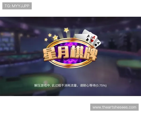 尊龙时凯官方网站入口：官方平台提供的游戏版本更新与维护公告