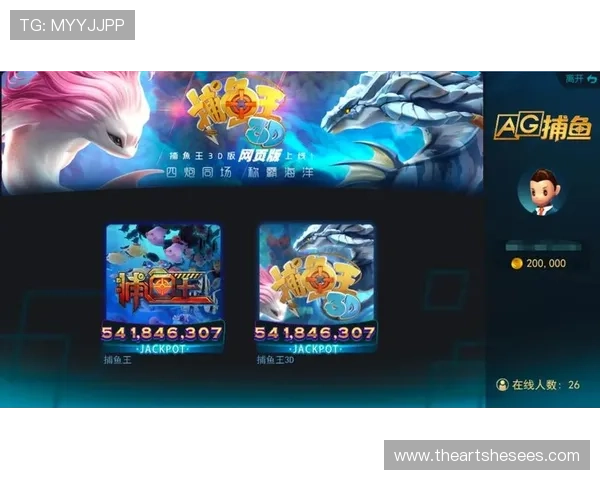 在AG超会玩官网找到最全的游戏资讯与攻略,助你快速掌握游戏技巧实现高分