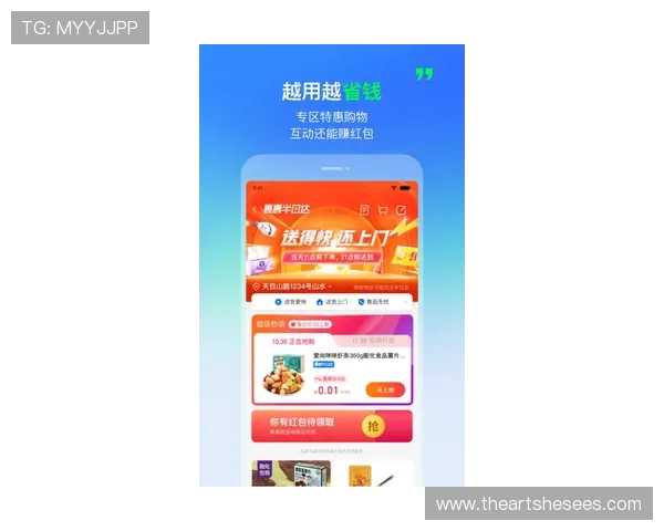 下载凯时国际官网APP享受安全稳定的游戏环境与多样化的娱乐选择