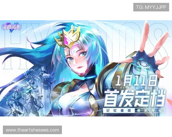 尊龙中文站全面介绍最新游戏资讯与攻略，助你轻松掌握游戏技巧与玩法