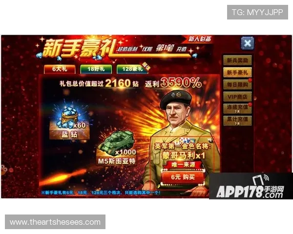尊龙凯时官方下载安卓版免费下载渠道详解,确保每位玩家都能轻松畅玩无忧