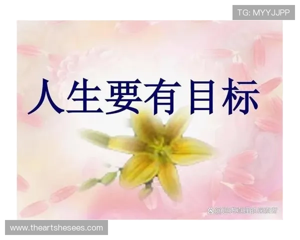 凯时人生就是搏集团：提升自我能力实现人生目标的实用指南