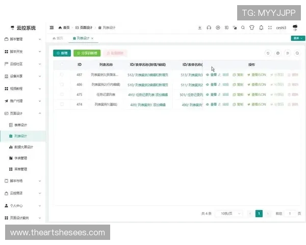 在凯时凯时首页找到最热门的电子游戏和高收益的投注方案满足不同玩家的娱乐偏好